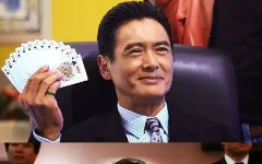主卧定制柜子图片