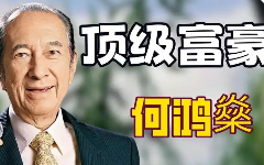 bb贝博艾弗森官方网站产品展示
